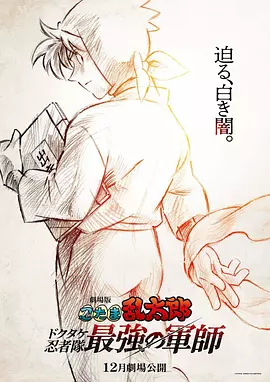 国内精自线一二区